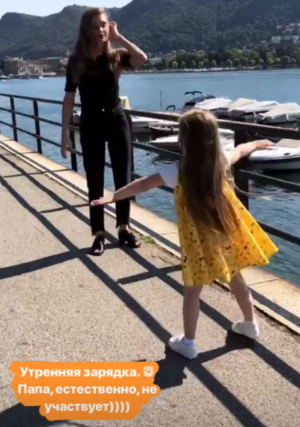 Феличита: Кристина Асмус и Гарик Харламов с дочерью отдыхают в Италии