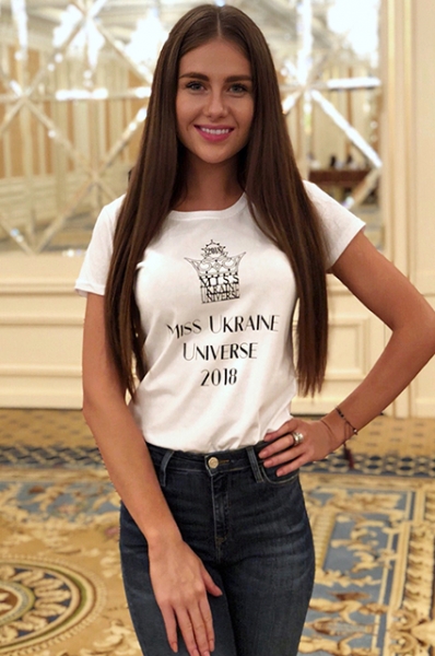 Чем запомнился конкурс "Мисс Украина-Вселенная" в этом году